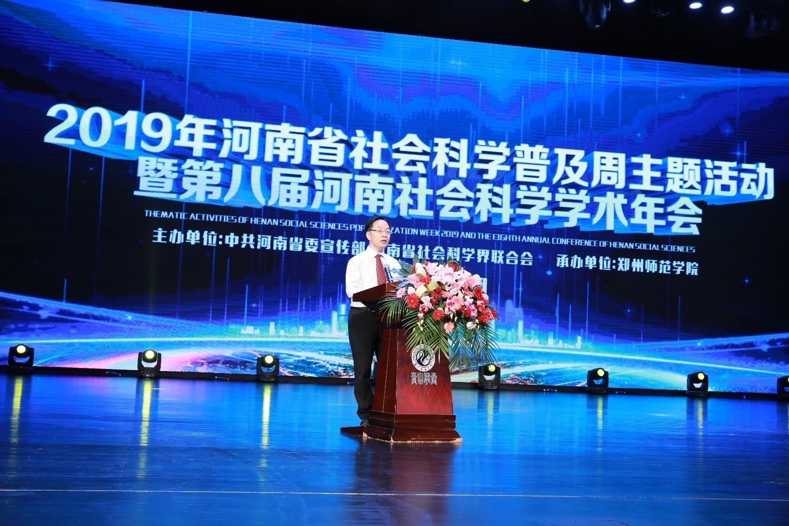 132133515223206548_10.JPG 132133515223206548_10.JPG