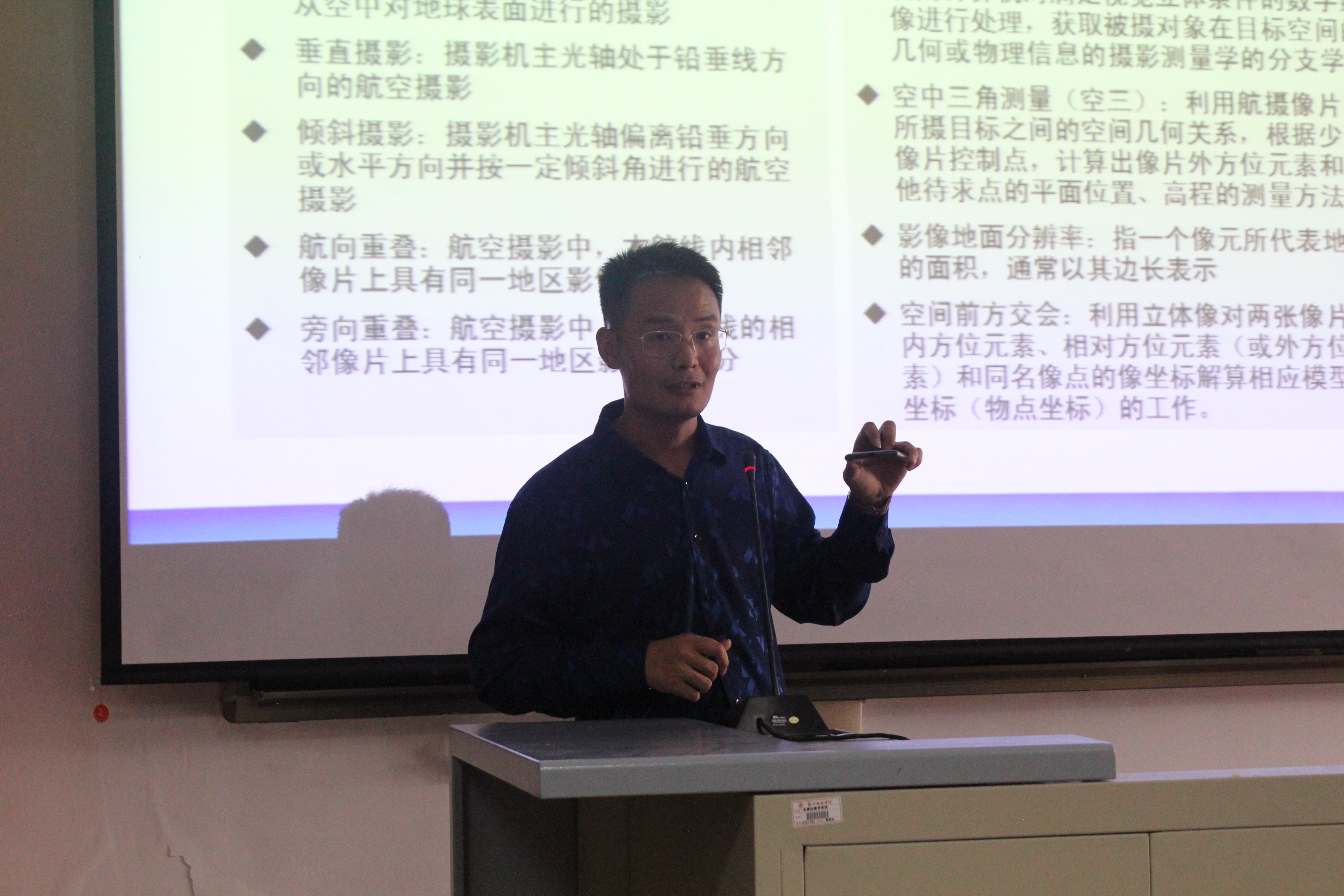 新闻稿照片 (2).jpg 新闻稿照片 (2).jpg