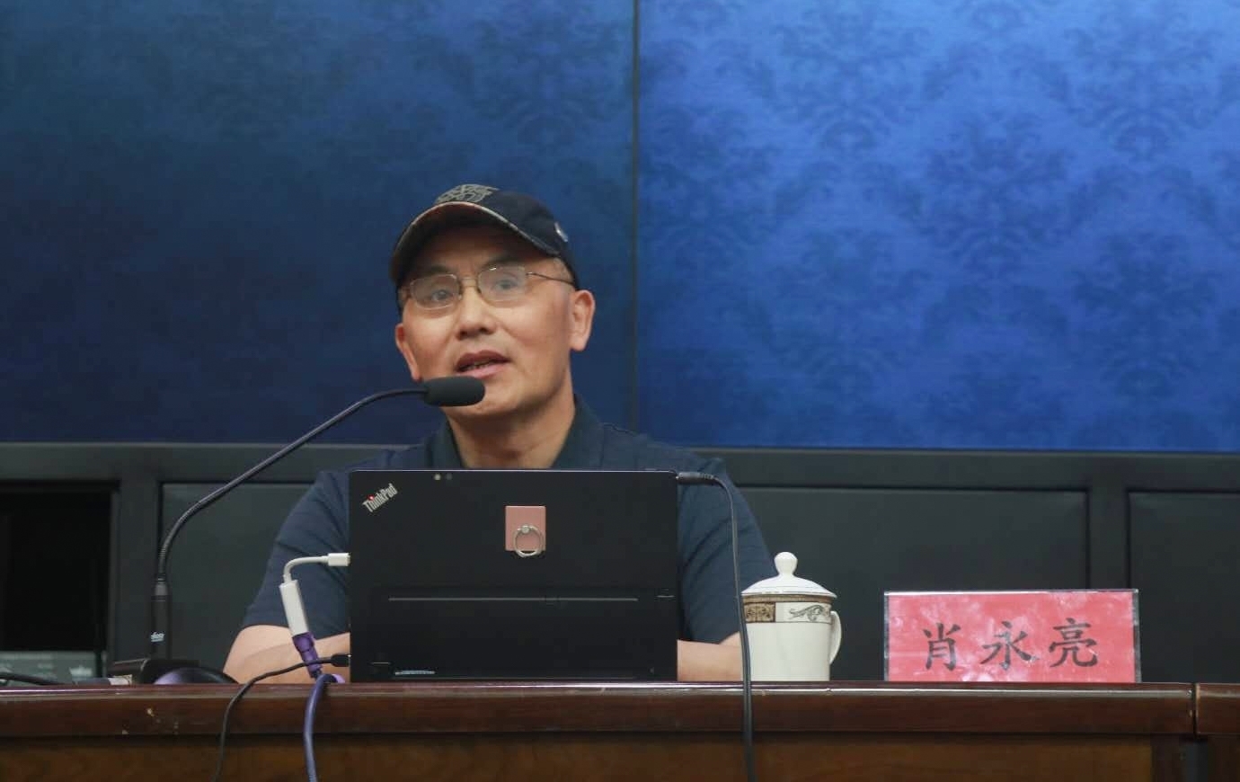 讲座1.jpg 讲座1.jpg