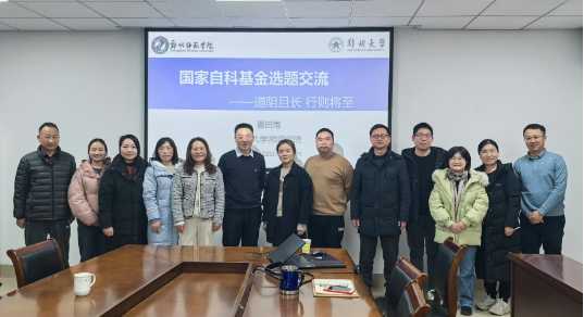 e250b9f21884b816524a579cdfd3e5c.png e250b9f21884b816524a579cdfd3e5c.png