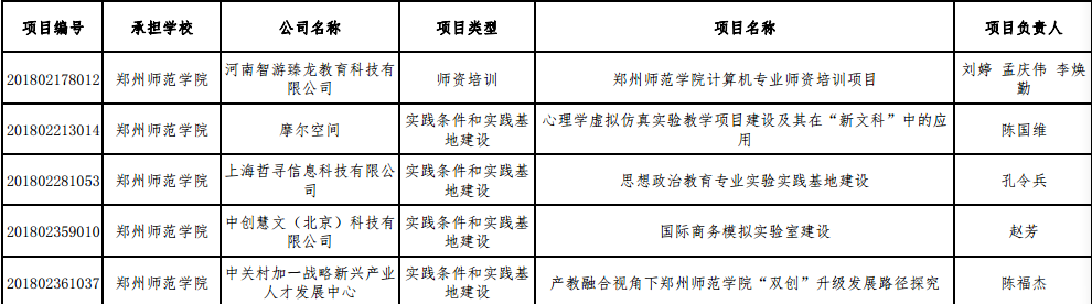 2 131979710393791237_10.png 2 131979710393791237_10.png