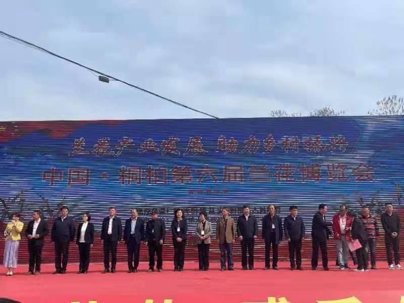 微信图片_20230403092512.jpg 微信图片_20230403092512.jpg