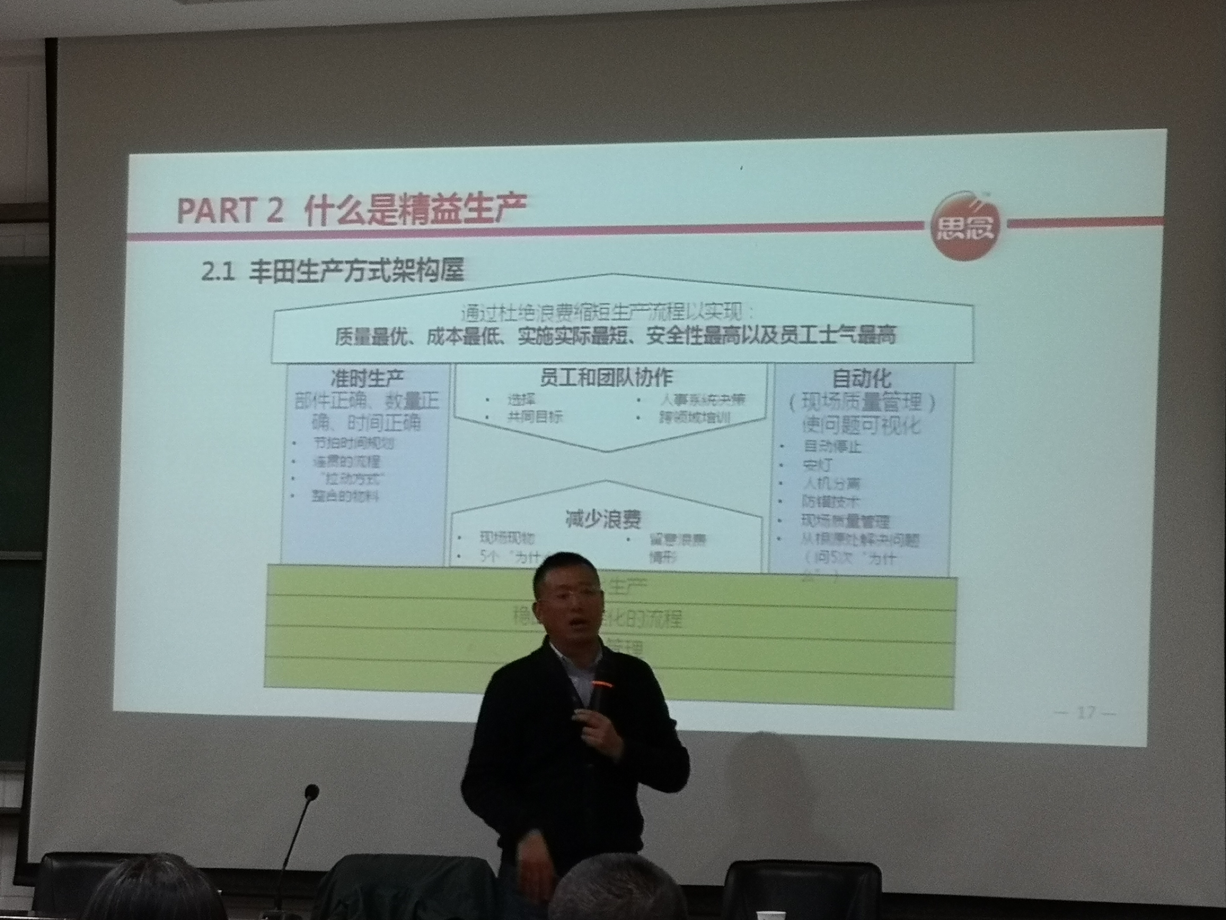 567501343662774212.jpg 567501343662774212.jpg