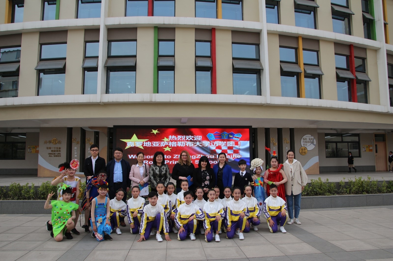 ce70dc85f56979325aa35c06083392a.jpg ce70dc85f56979325aa35c06083392a.jpg