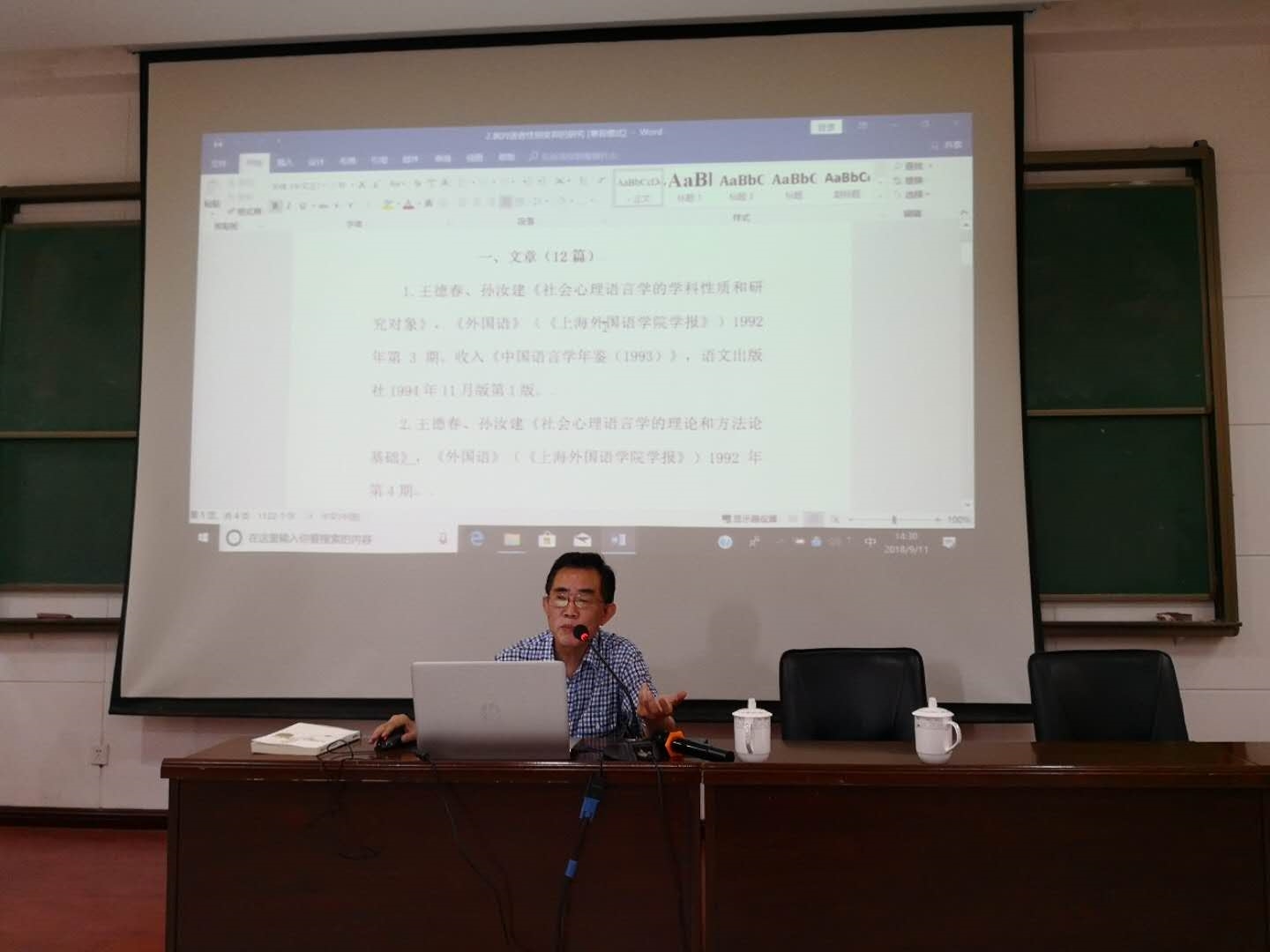 894249962880579926.jpg 894249962880579926.jpg