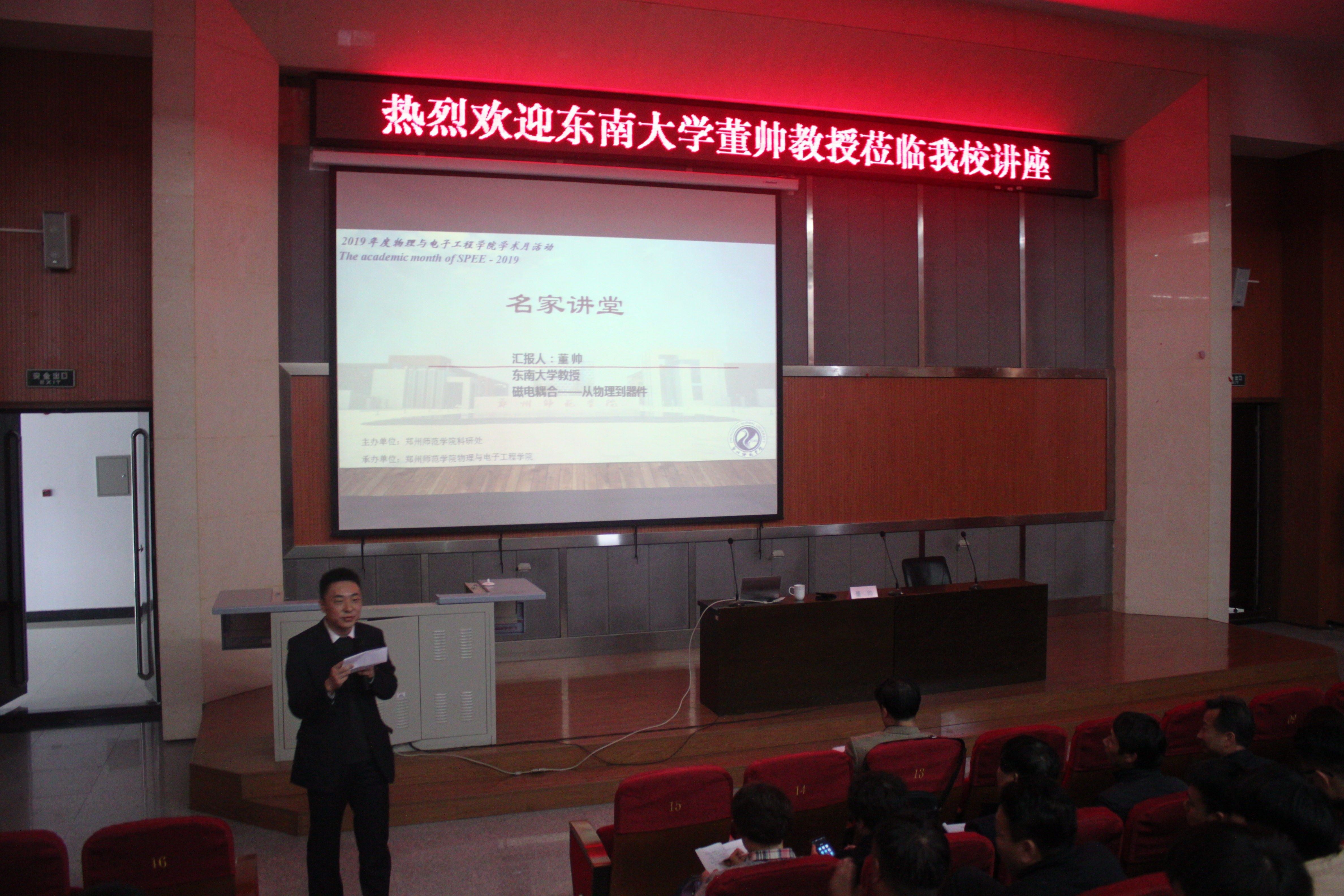 IMG_0840.jpg IMG_0840.jpg