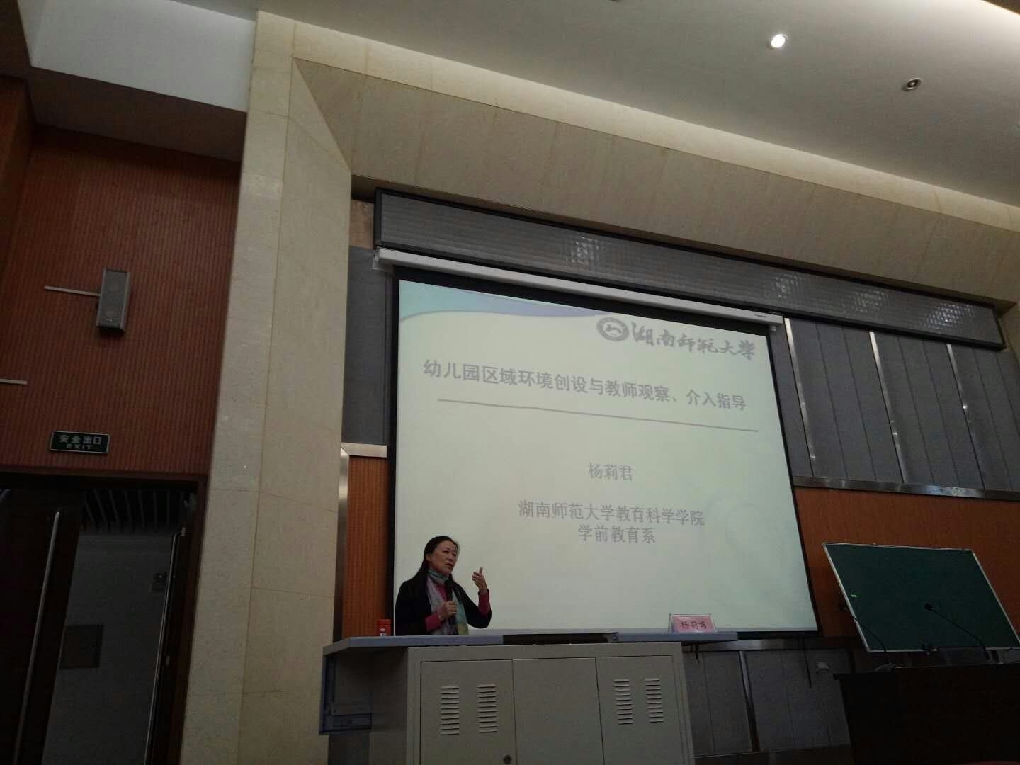 杨莉君.jpg 杨莉君.jpg