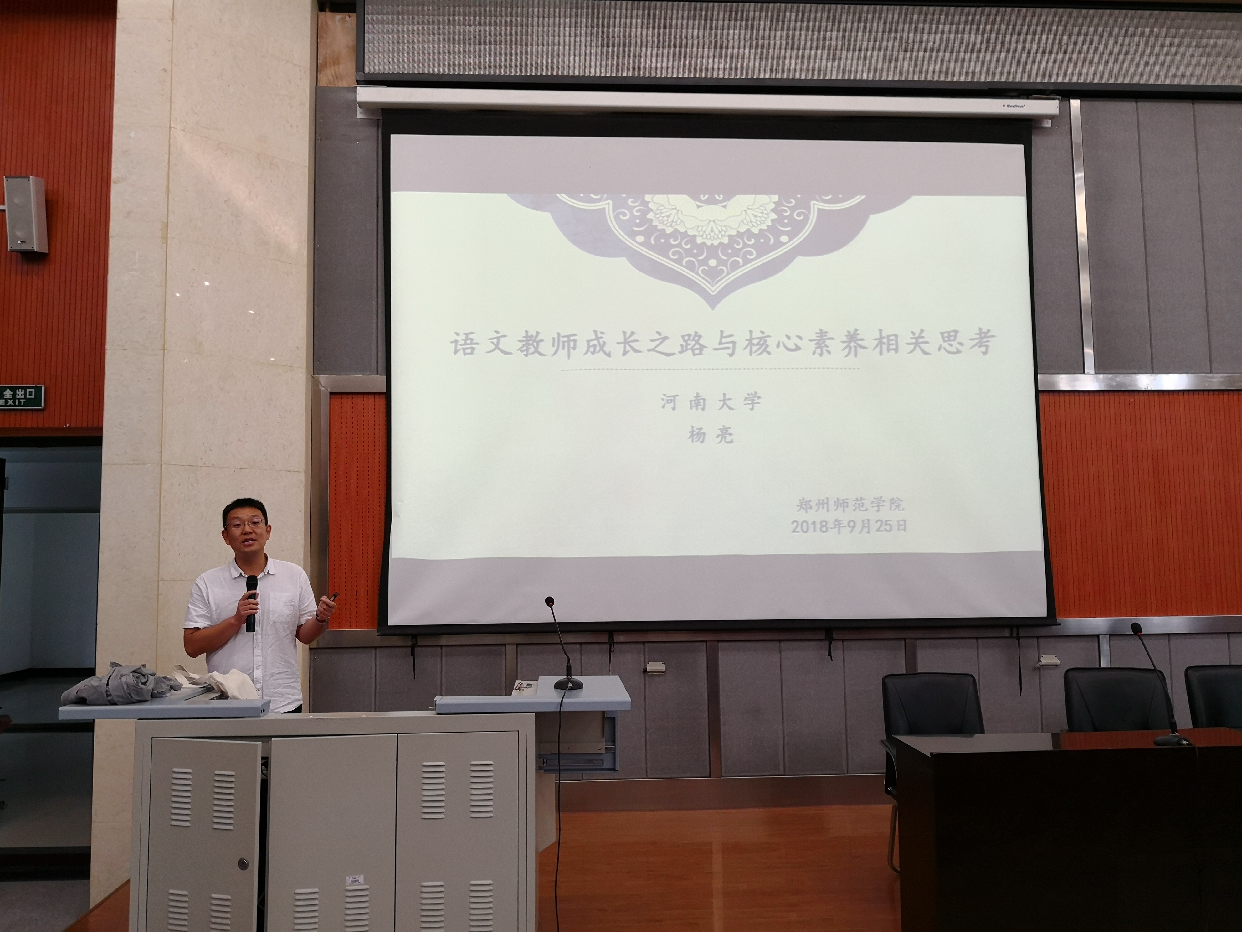 772374490299435070.jpg 772374490299435070.jpg