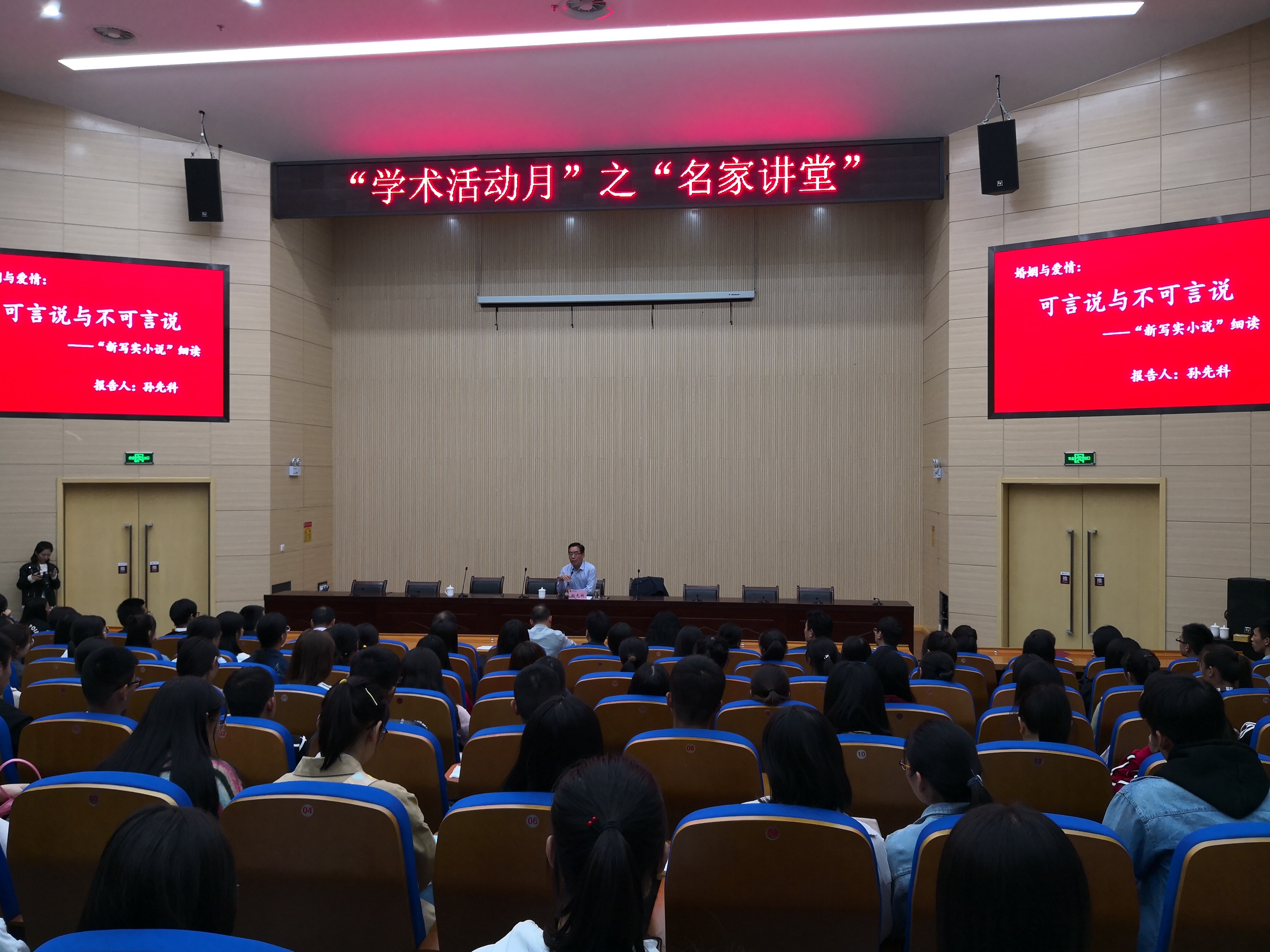 微信图片_20181012174616.jpg 微信图片_20181012174616.jpg