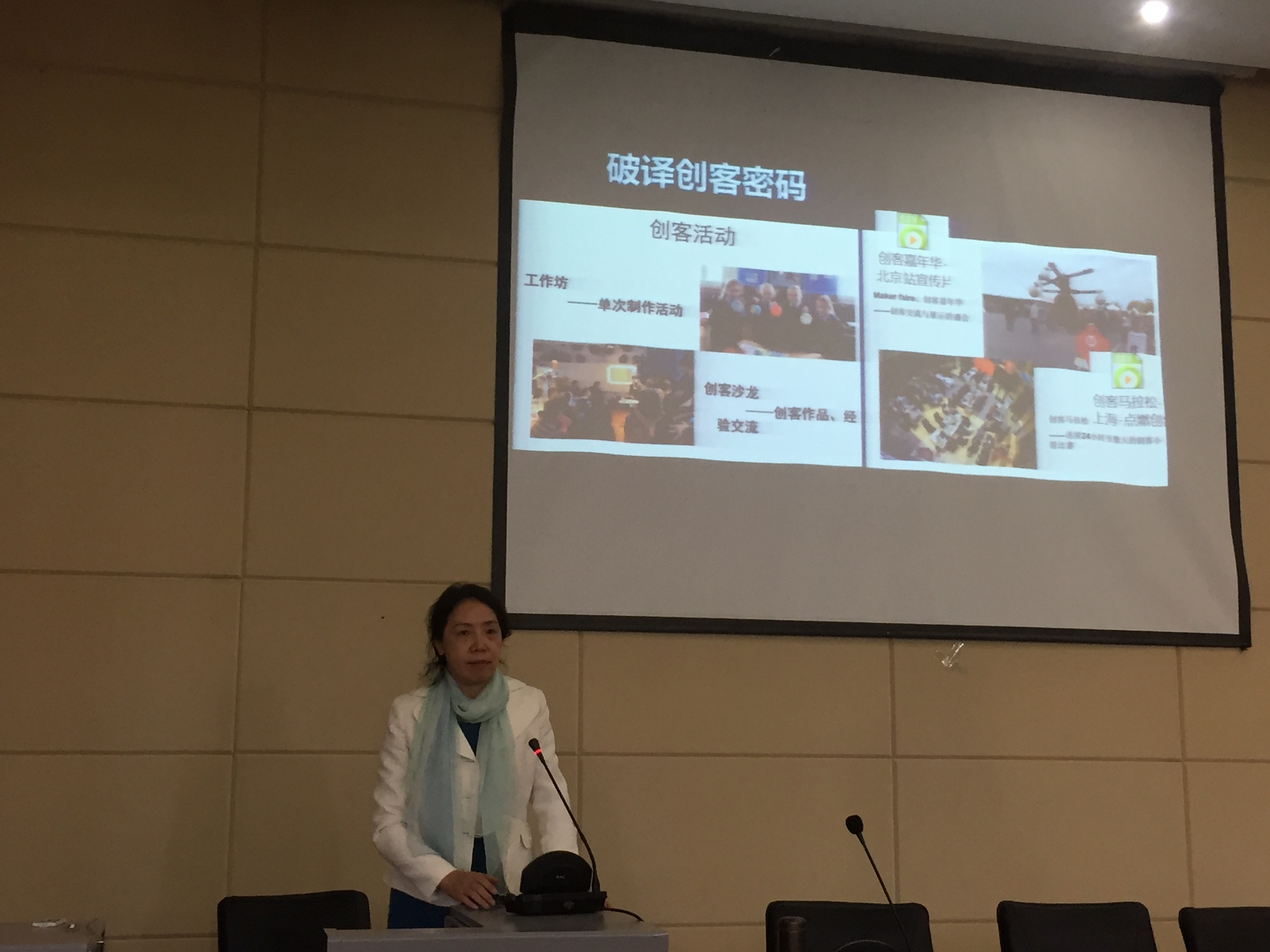 268733647634188416.jpg 268733647634188416.jpg